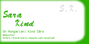 sara kind business card